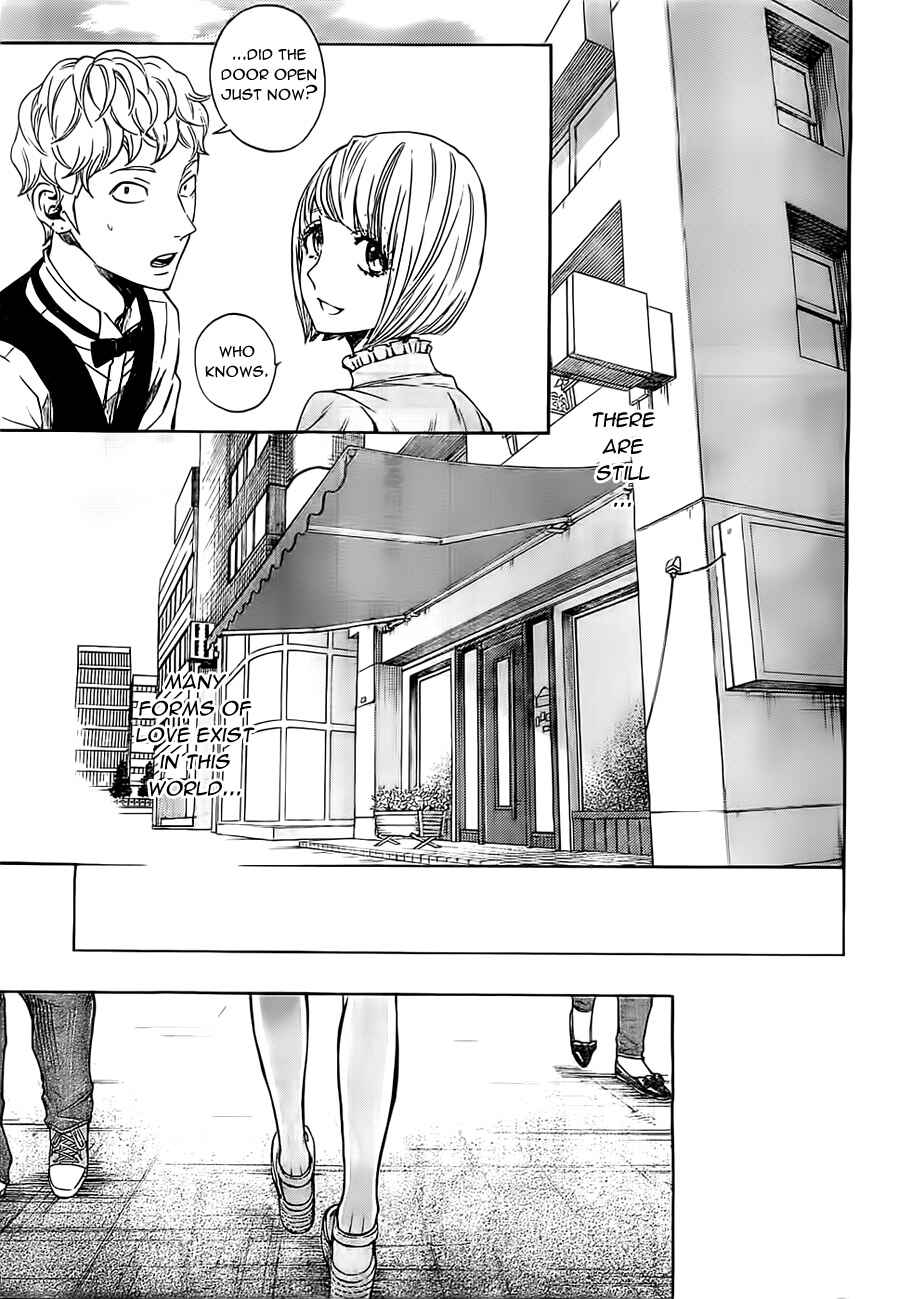 Page 16 Chapter 22 Mielino Kashiwagi