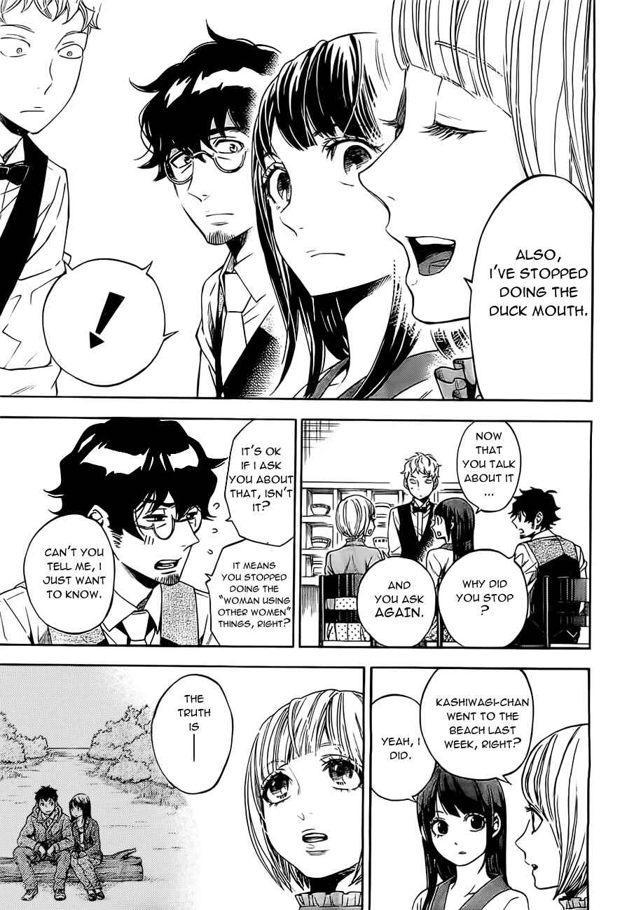 Page 4 Chapter 22 Mielino Kashiwagi