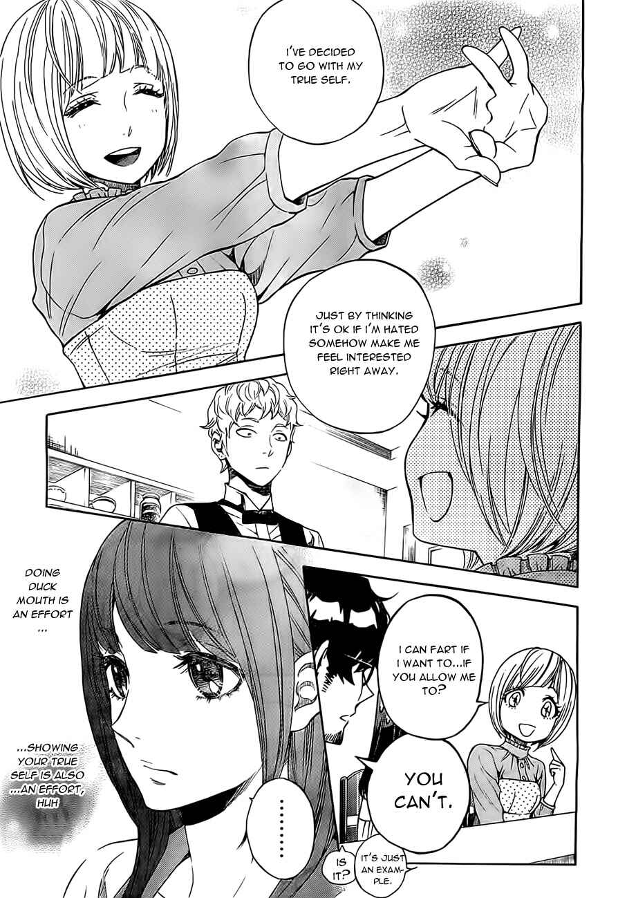 Page 6 Chapter 22 Mielino Kashiwagi