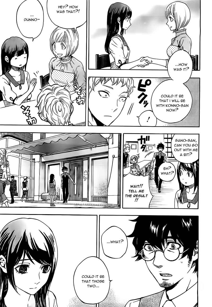 Page 8 Chapter 22 Mielino Kashiwagi