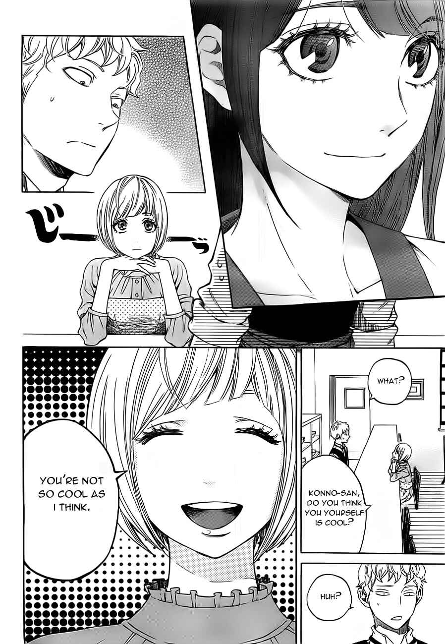Page 9 Chapter 22 Mielino Kashiwagi