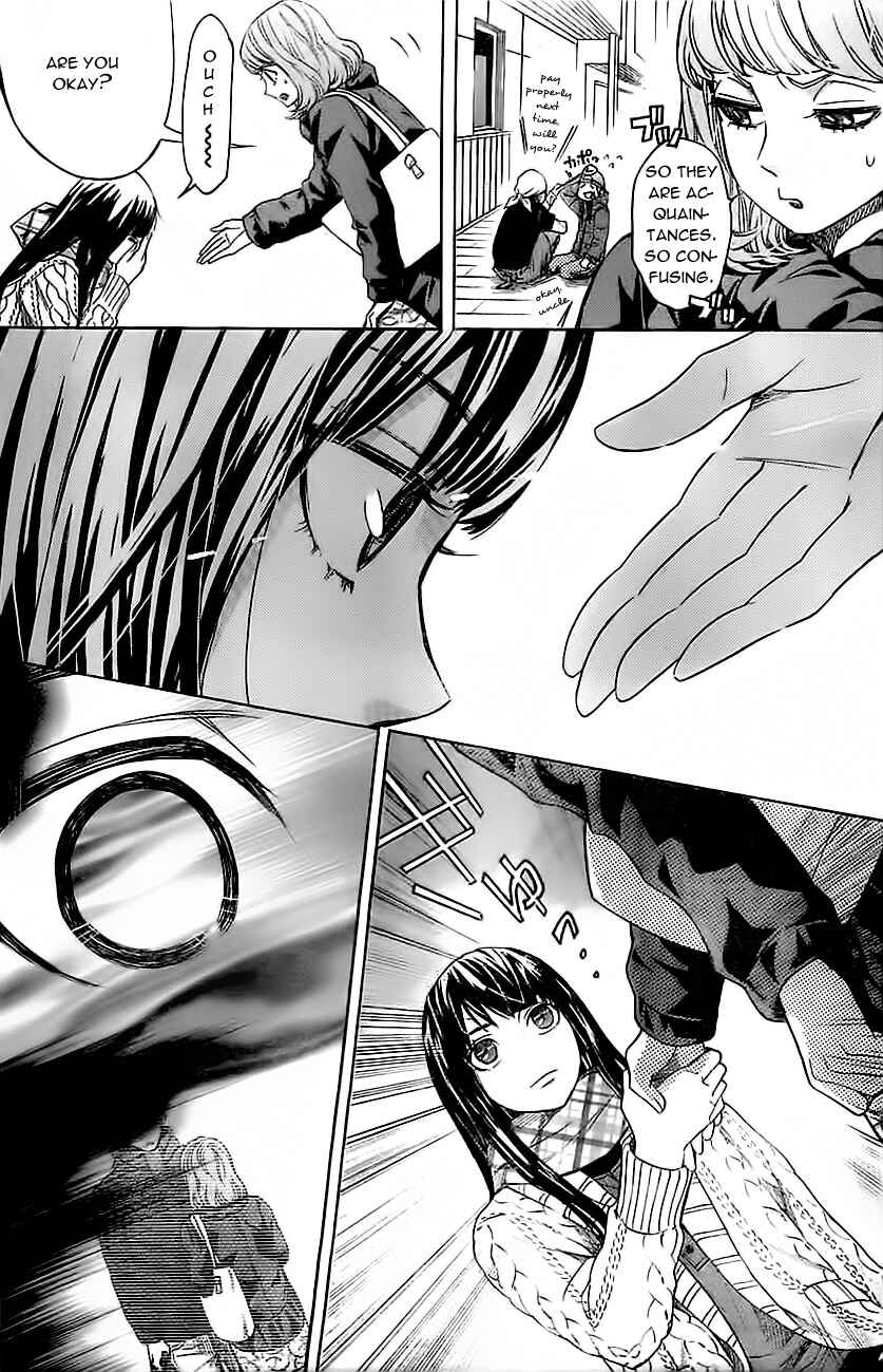 Page 18 Chapter 4 Mielino Kashiwagi