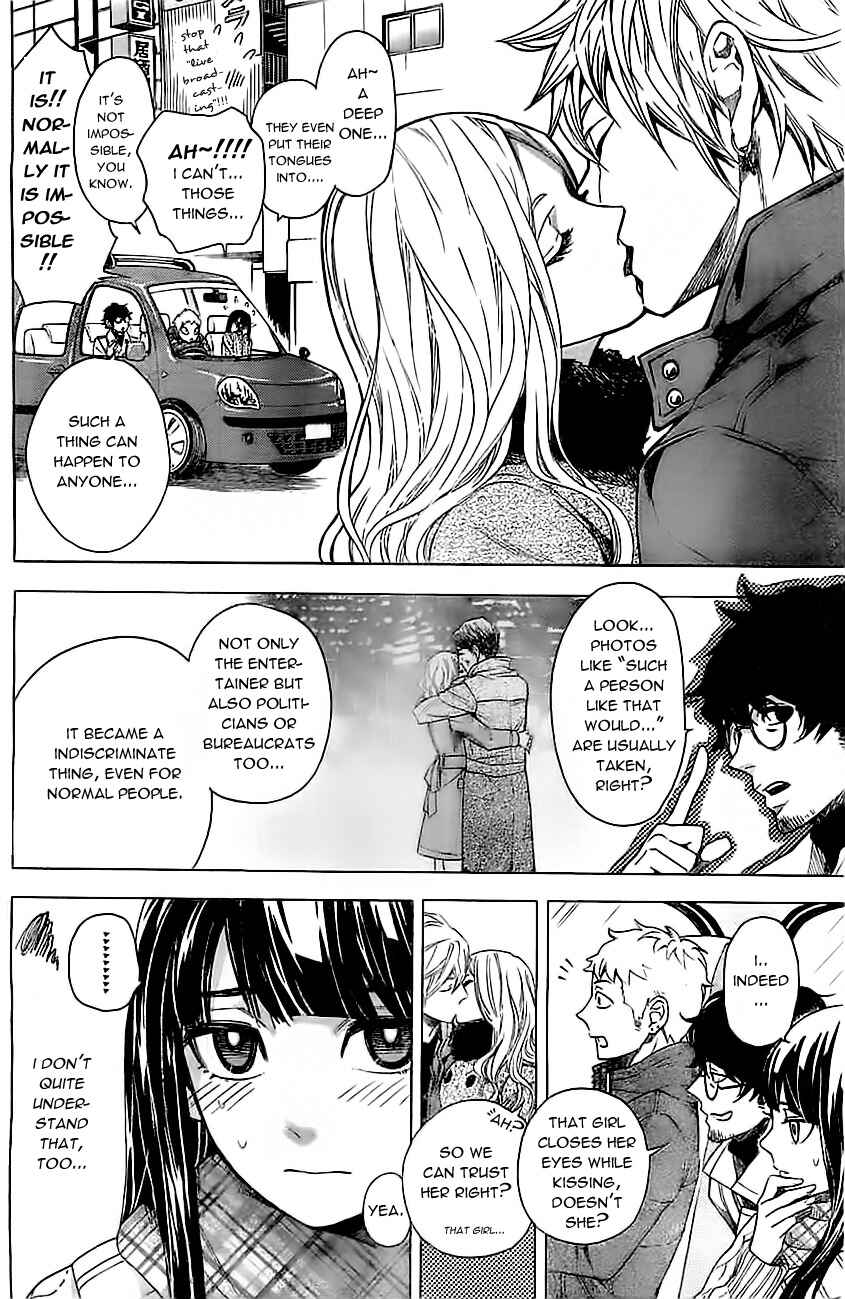 Page 3 Chapter 4 Mielino Kashiwagi