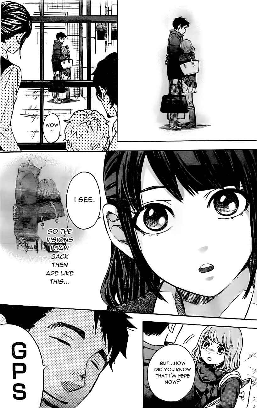 Page 11 Chapter 5 Mielino Kashiwagi