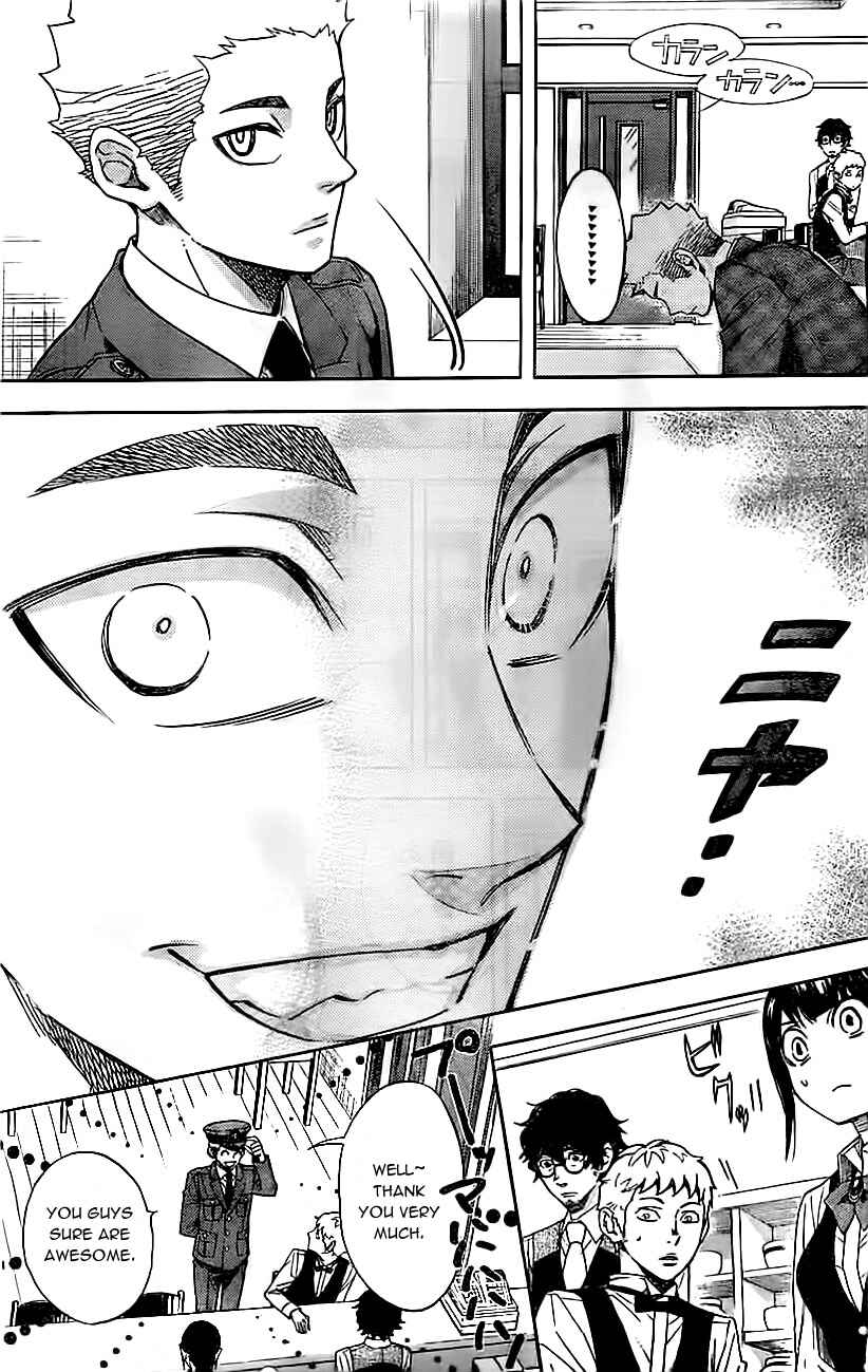 Page 15 Chapter 5 Mielino Kashiwagi