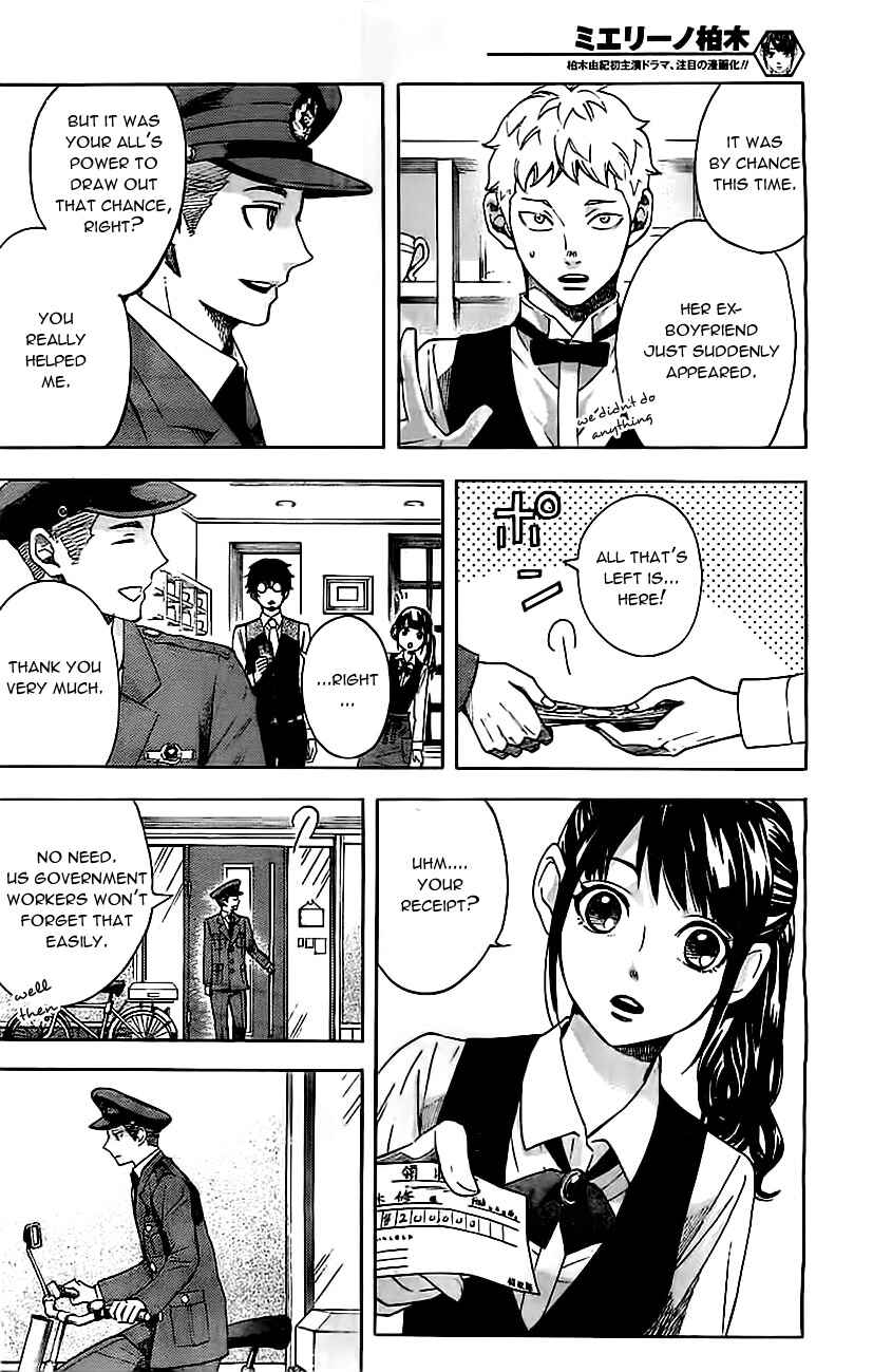 Page 16 Chapter 5 Mielino Kashiwagi