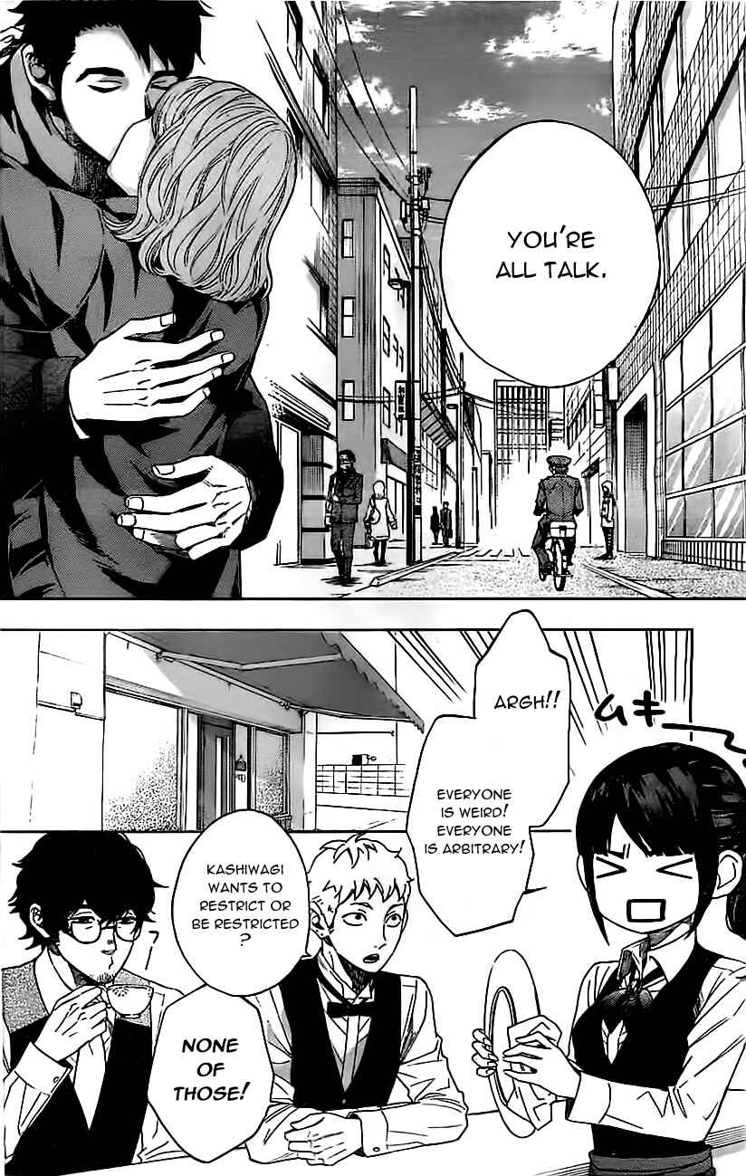 Page 18 Chapter 5 Mielino Kashiwagi