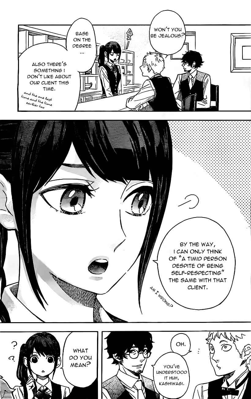 Page 19 Chapter 5 Mielino Kashiwagi