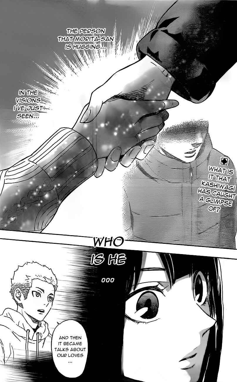 Page 3 Chapter 5 Mielino Kashiwagi