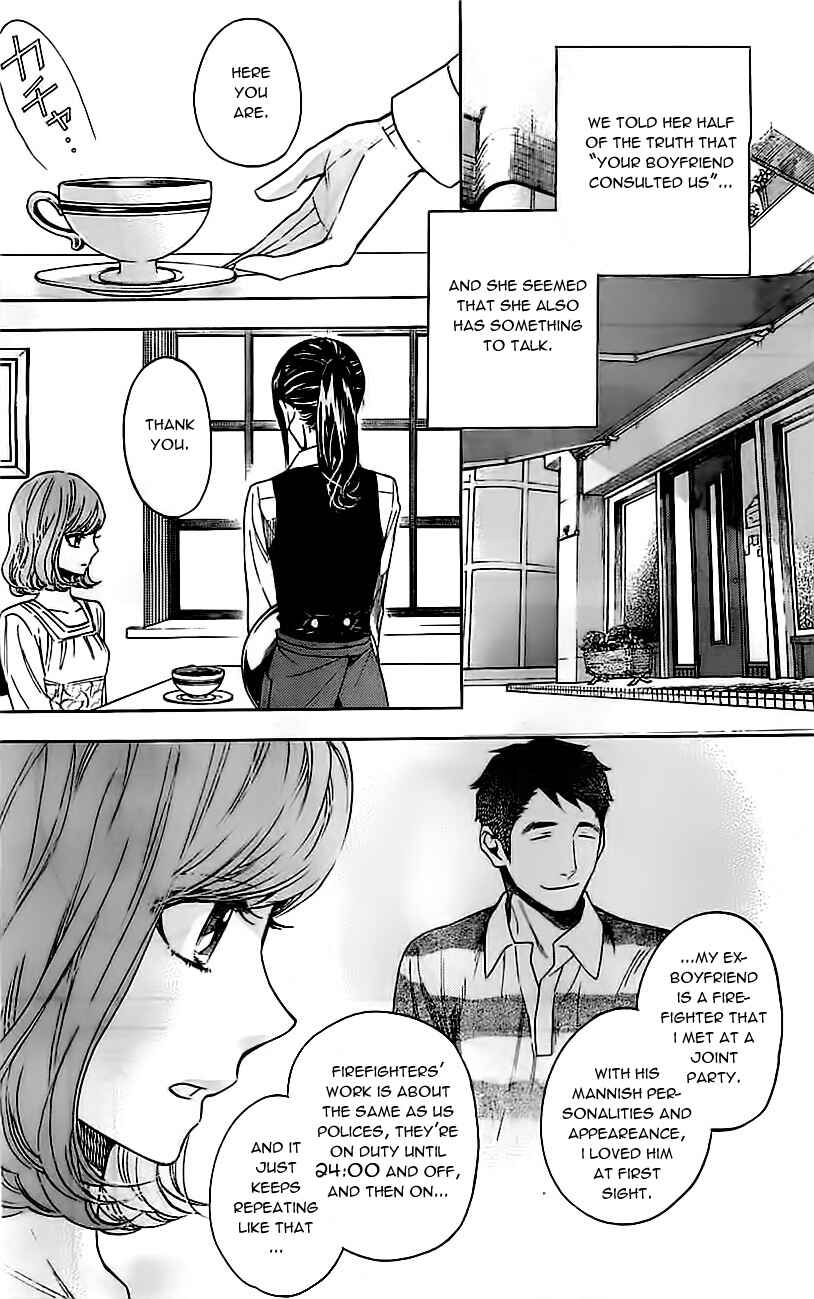 Page 5 Chapter 5 Mielino Kashiwagi