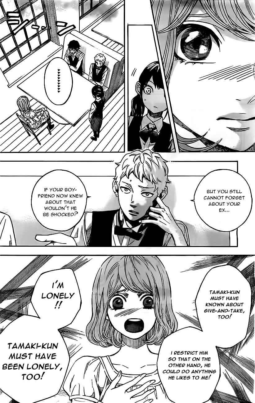 Page 8 Chapter 5 Mielino Kashiwagi