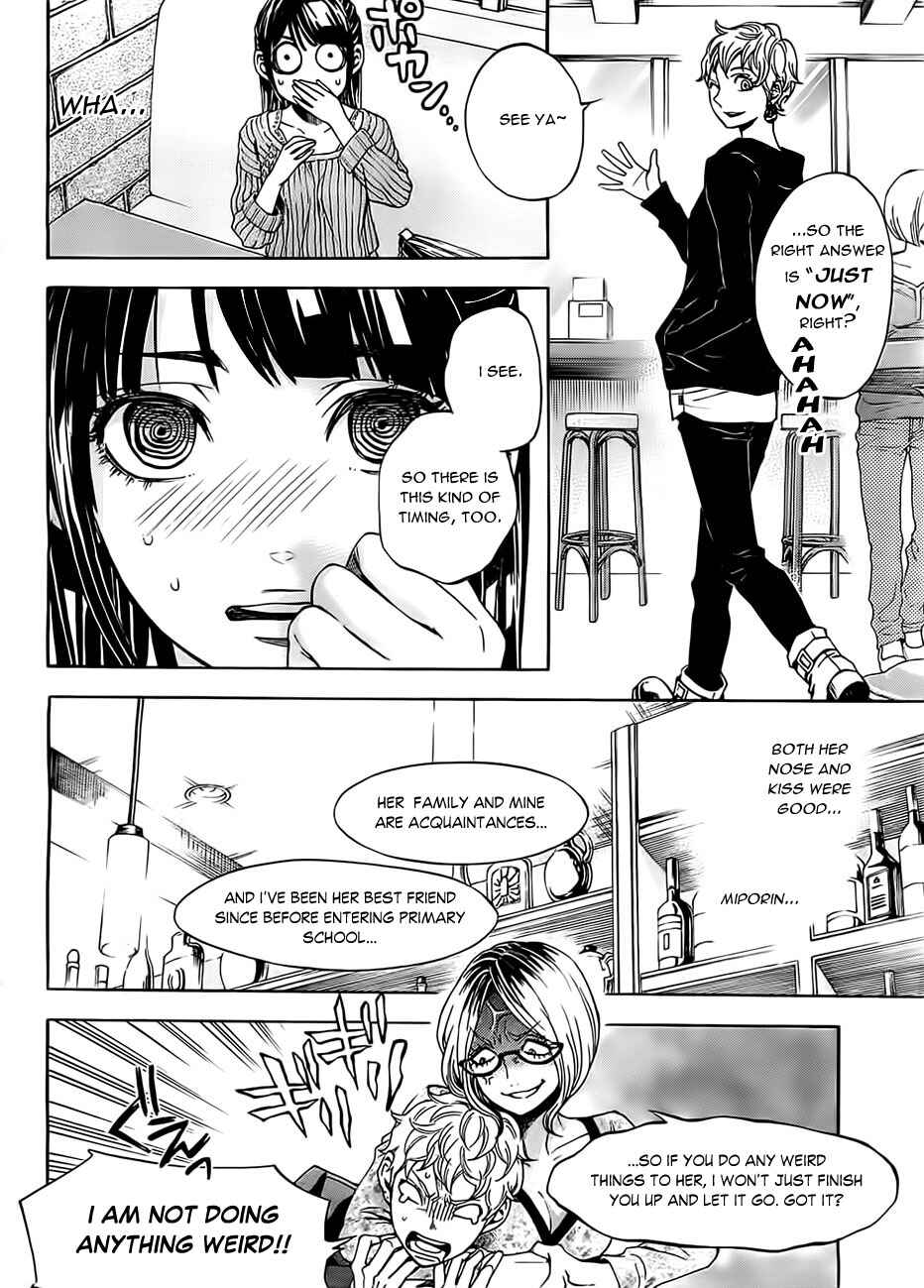 Page 10 Chapter 19 Mielino Kashiwagi