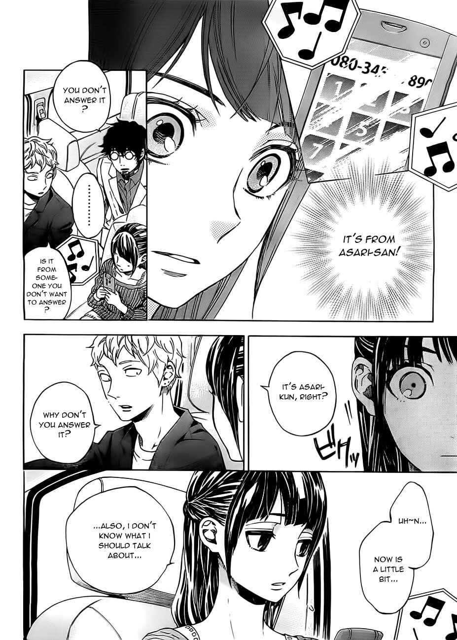 Page 14 Chapter 19 Mielino Kashiwagi