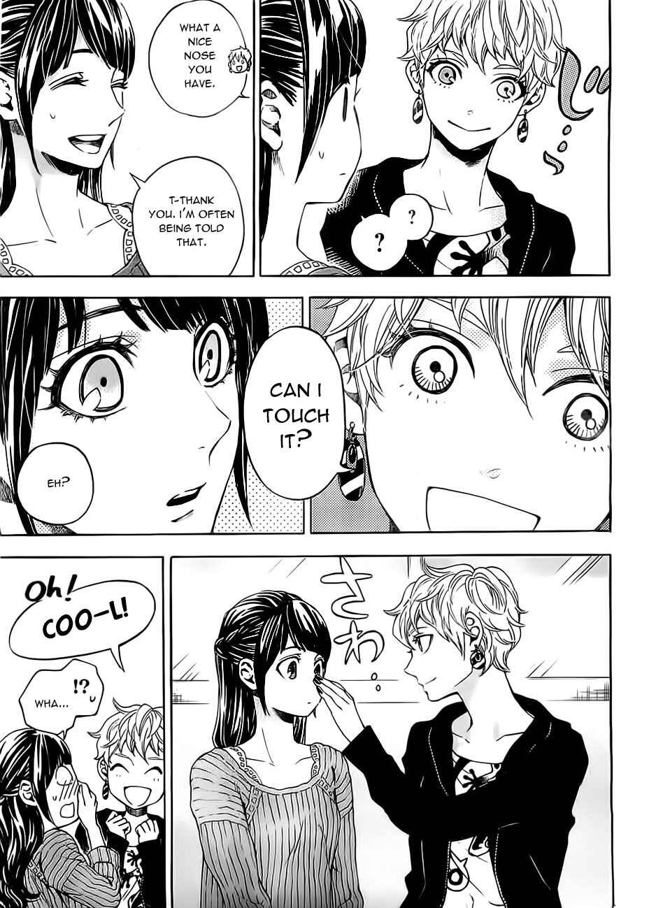 Page 7 Chapter 19 Mielino Kashiwagi