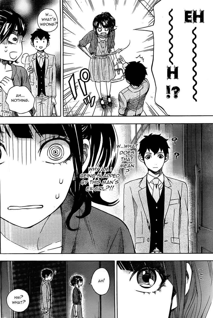 Page 14 Chapter 14 Mielino Kashiwagi