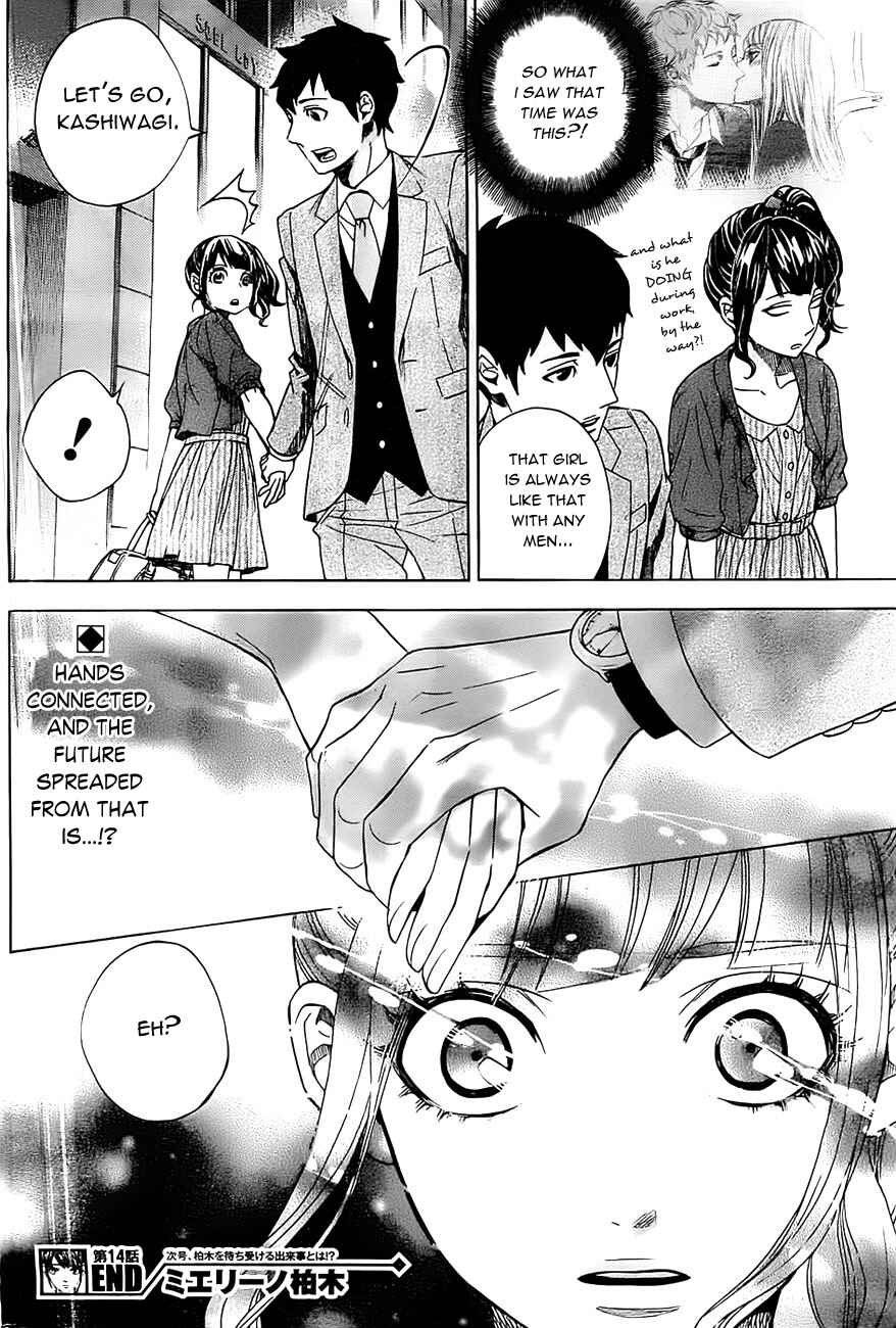 Page 16 Chapter 14 Mielino Kashiwagi