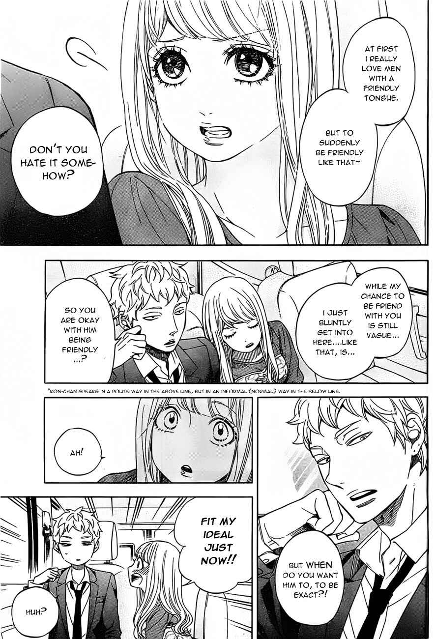 Page 5 Chapter 14 Mielino Kashiwagi