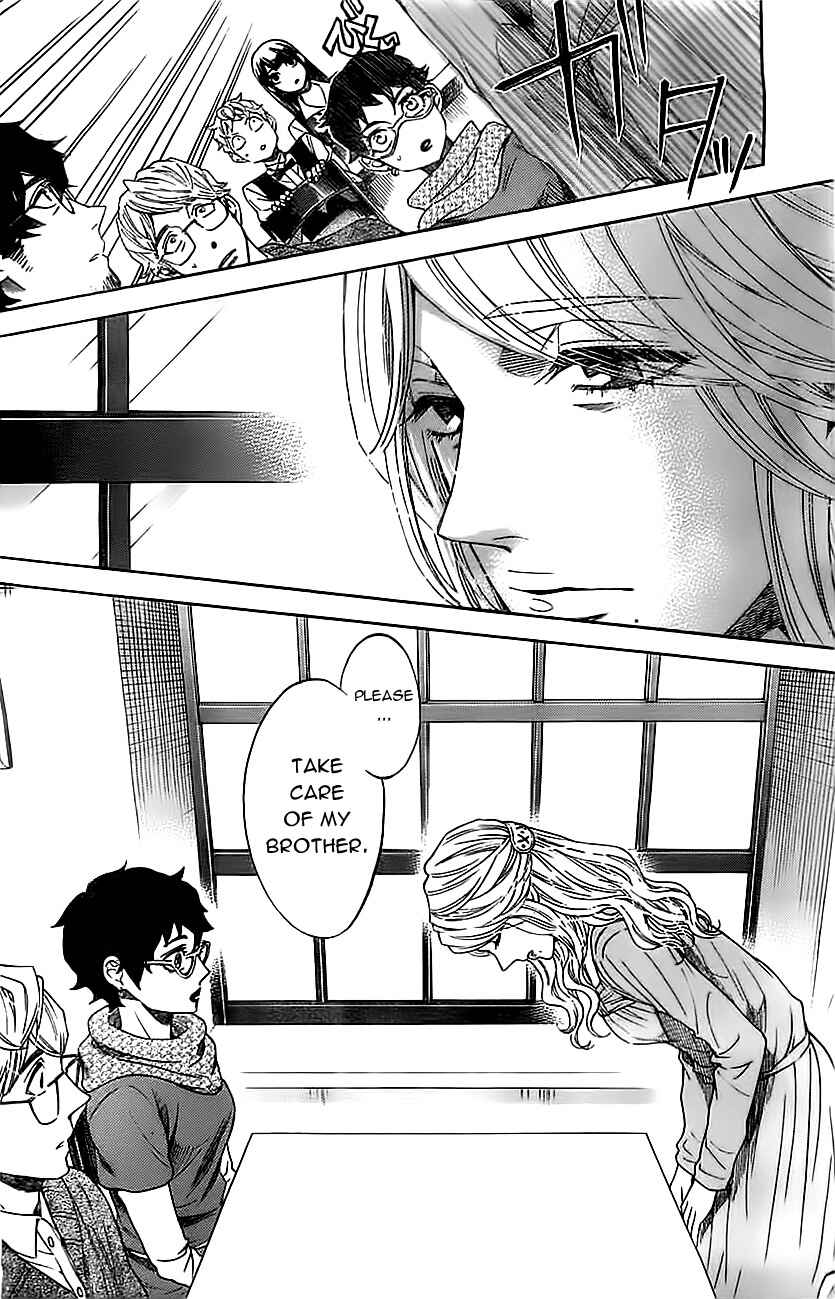 Page 15 Chapter 12 Mielino Kashiwagi