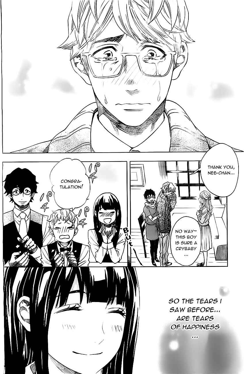 Page 17 Chapter 12 Mielino Kashiwagi