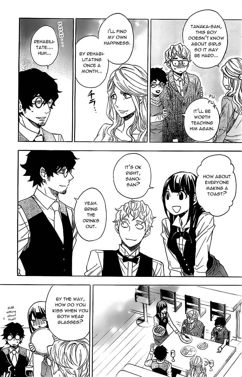 Page 18 Chapter 12 Mielino Kashiwagi