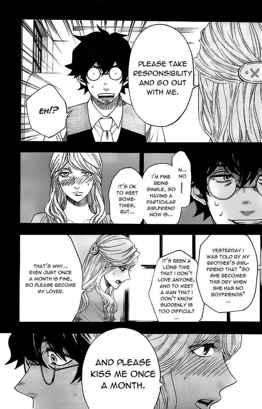 Page 6 Chapter 12 Mielino Kashiwagi