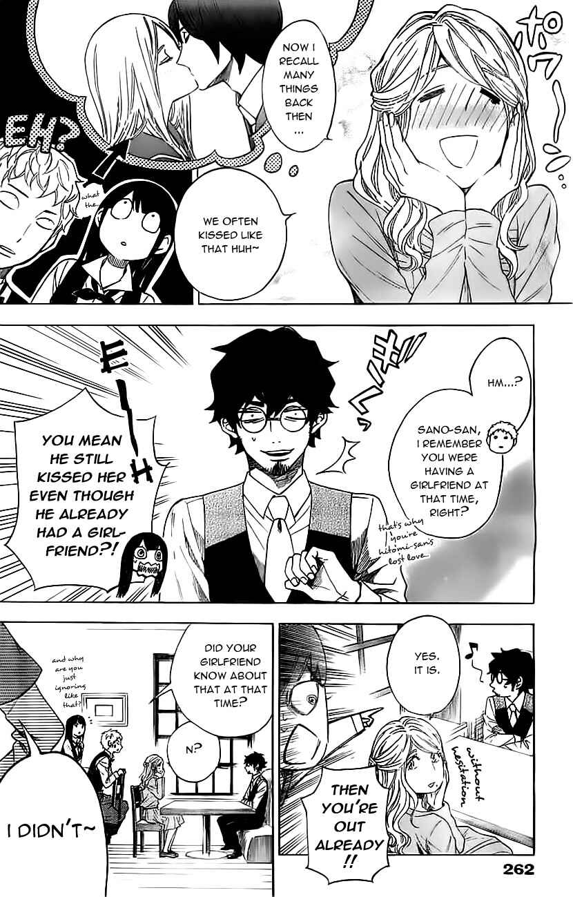 Page 9 Chapter 12 Mielino Kashiwagi