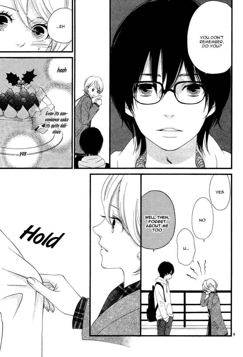 Page 13 Chapter Unknown_4ecb After Christmas