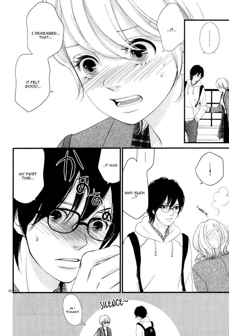 Page 14 Chapter Unknown_4ecb After Christmas
