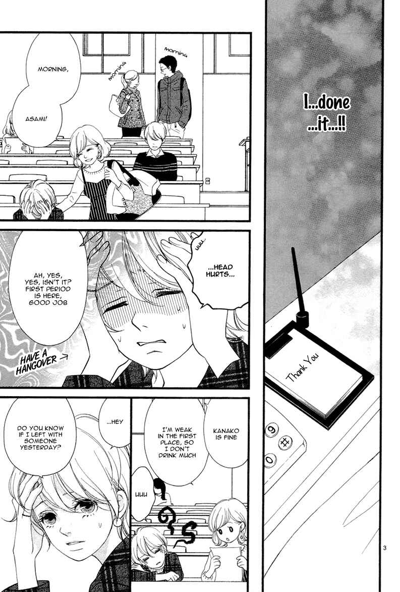 Page 7 Chapter Unknown_4ecb After Christmas