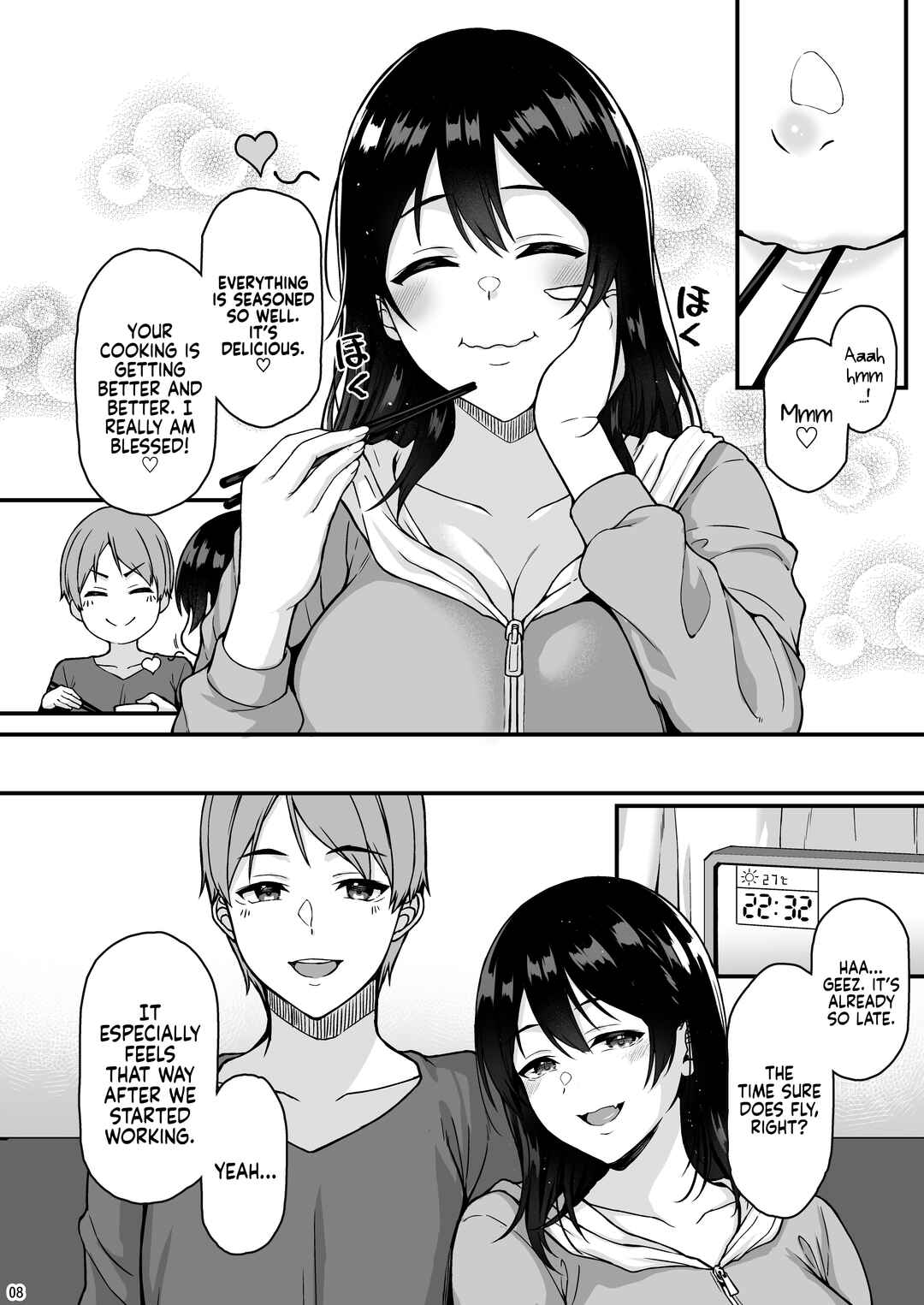 Page 5 Chapter Unknown_9639 Shuumatsu Dakara Ippai Ichaicha Shiyo