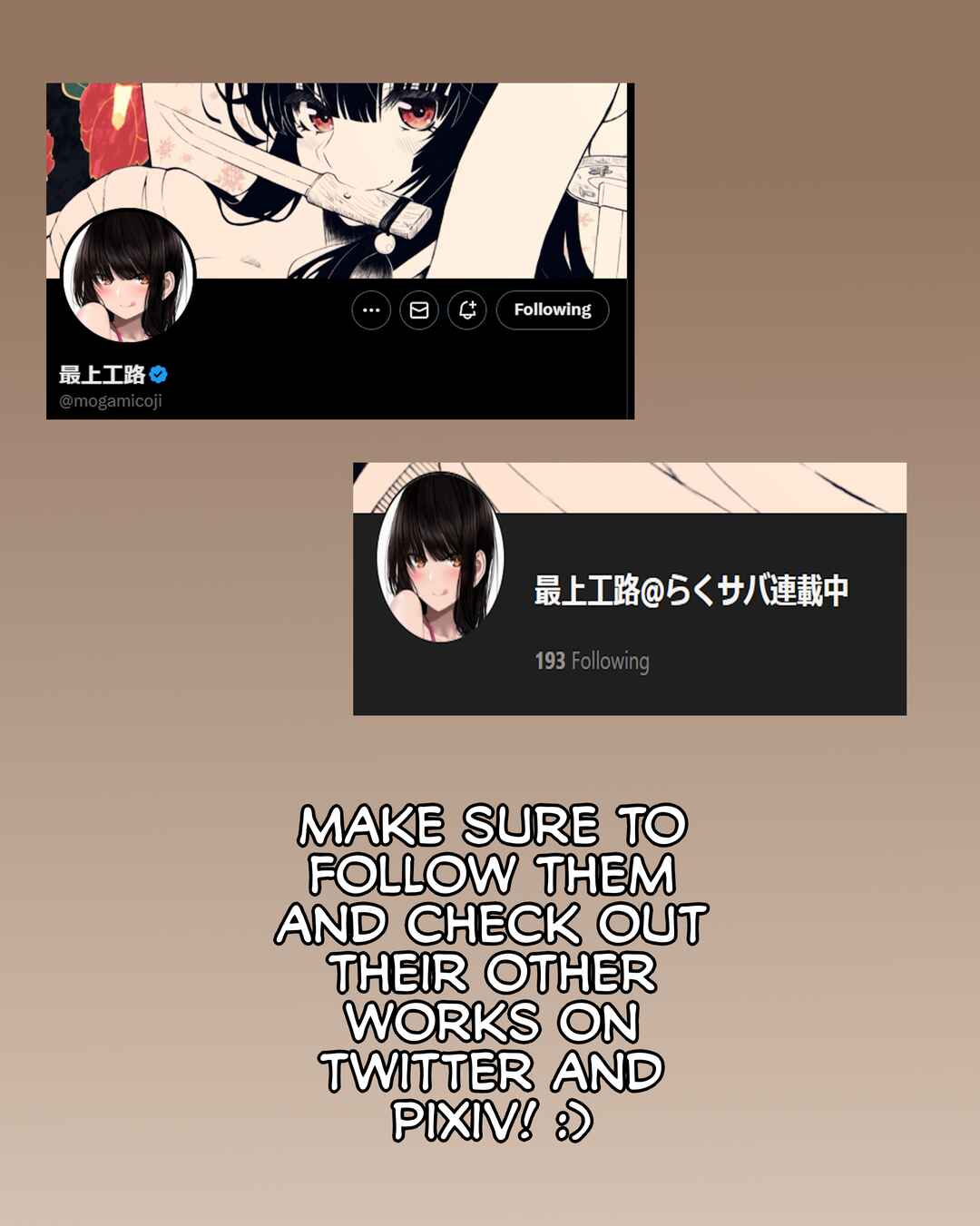 Page 2 Chapter 2 A Girl Whose Air Conditioner Gets Warmer and Warmer by The Number of Likes