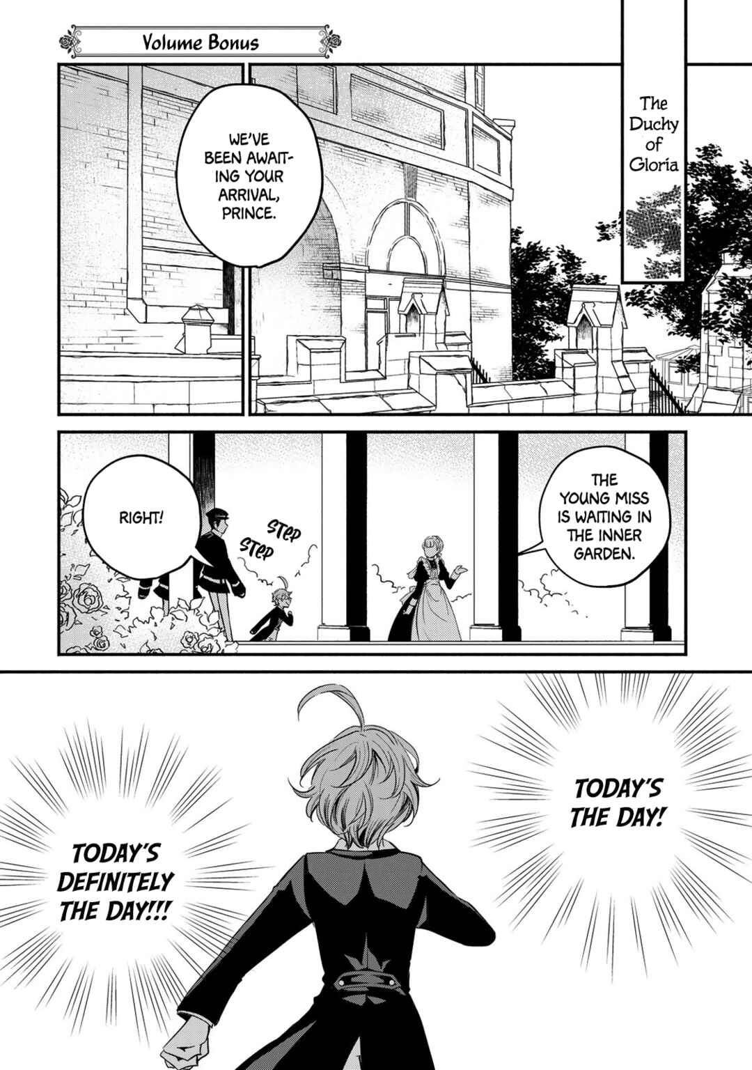 Page 1 Chapter 4.6 Victoria Winner Ostwen Ouhi wa Sekai de Ichiban Erasou de Aru