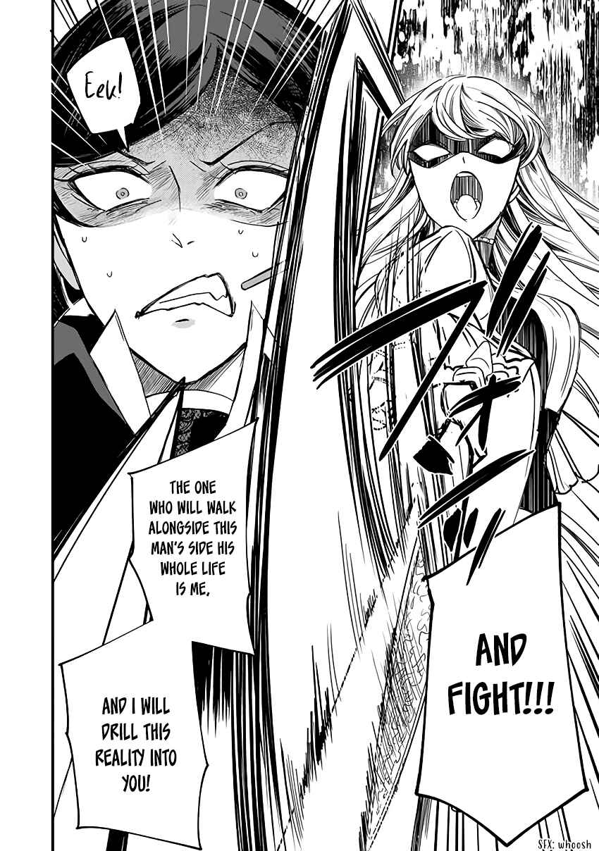Page 2 Chapter 6.2 Victoria Winner Ostwen Ouhi wa Sekai de Ichiban Erasou de Aru