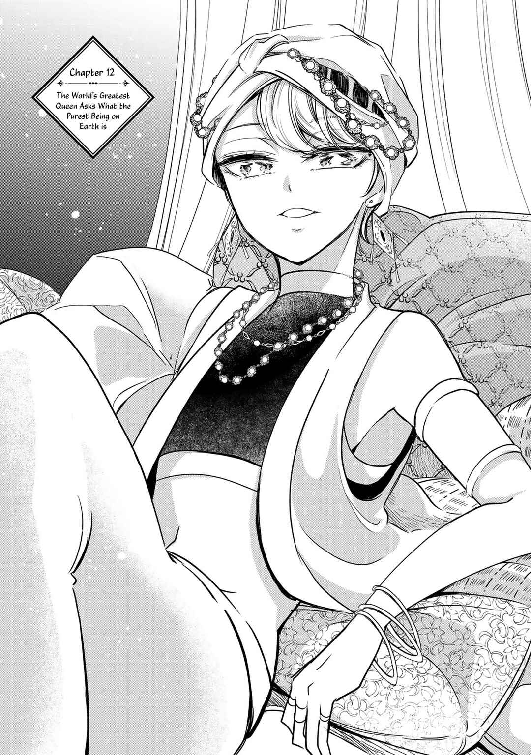Page 1 Chapter 12 Victoria Winner Ostwen Ouhi wa Sekai de Ichiban Erasou de Aru