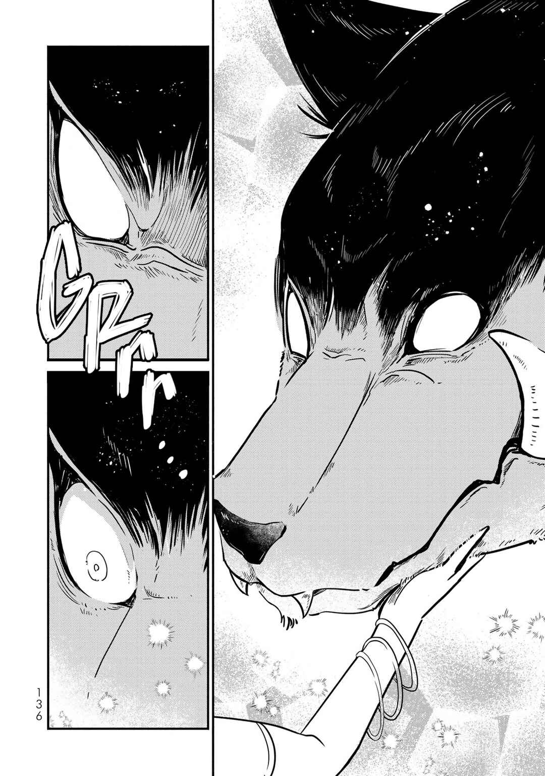 Page 12 Chapter 12 Victoria Winner Ostwen Ouhi wa Sekai de Ichiban Erasou de Aru