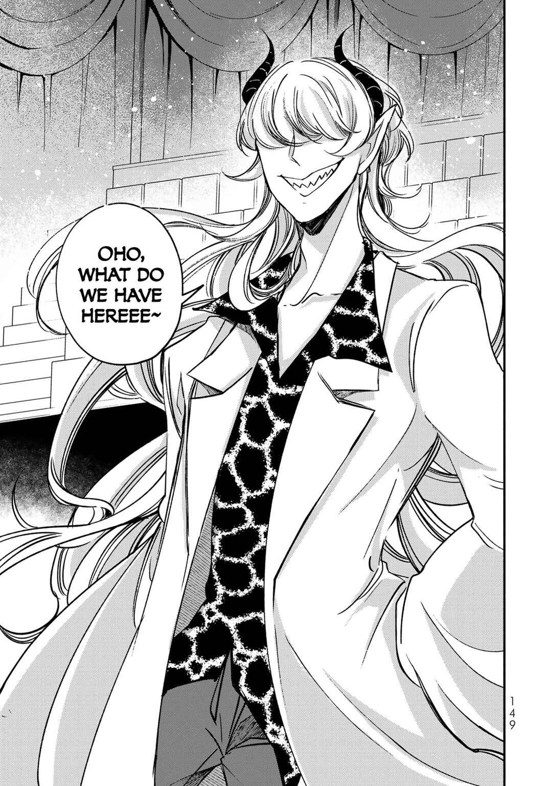 Page 25 Chapter 12 Victoria Winner Ostwen Ouhi wa Sekai de Ichiban Erasou de Aru