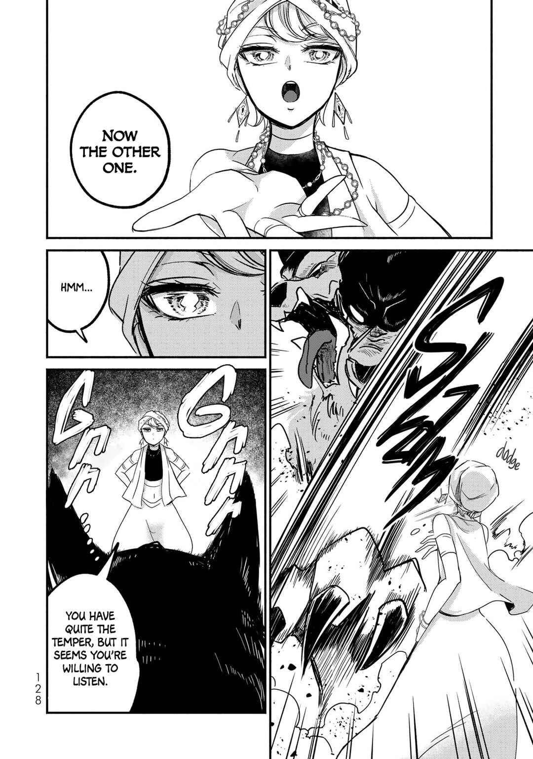 Page 4 Chapter 12 Victoria Winner Ostwen Ouhi wa Sekai de Ichiban Erasou de Aru