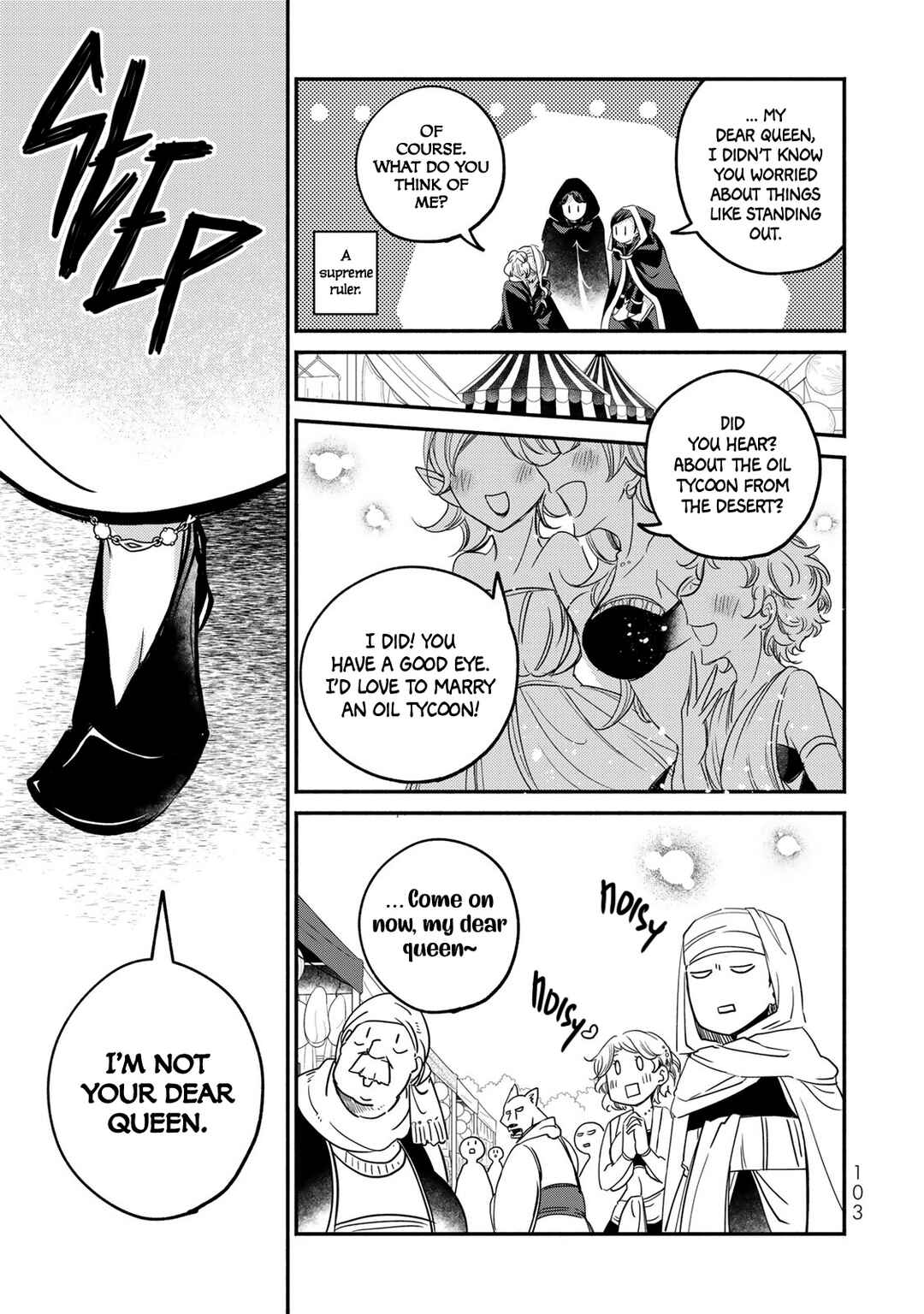 Page 17 Chapter 11 Victoria Winner Ostwen Ouhi wa Sekai de Ichiban Erasou de Aru
