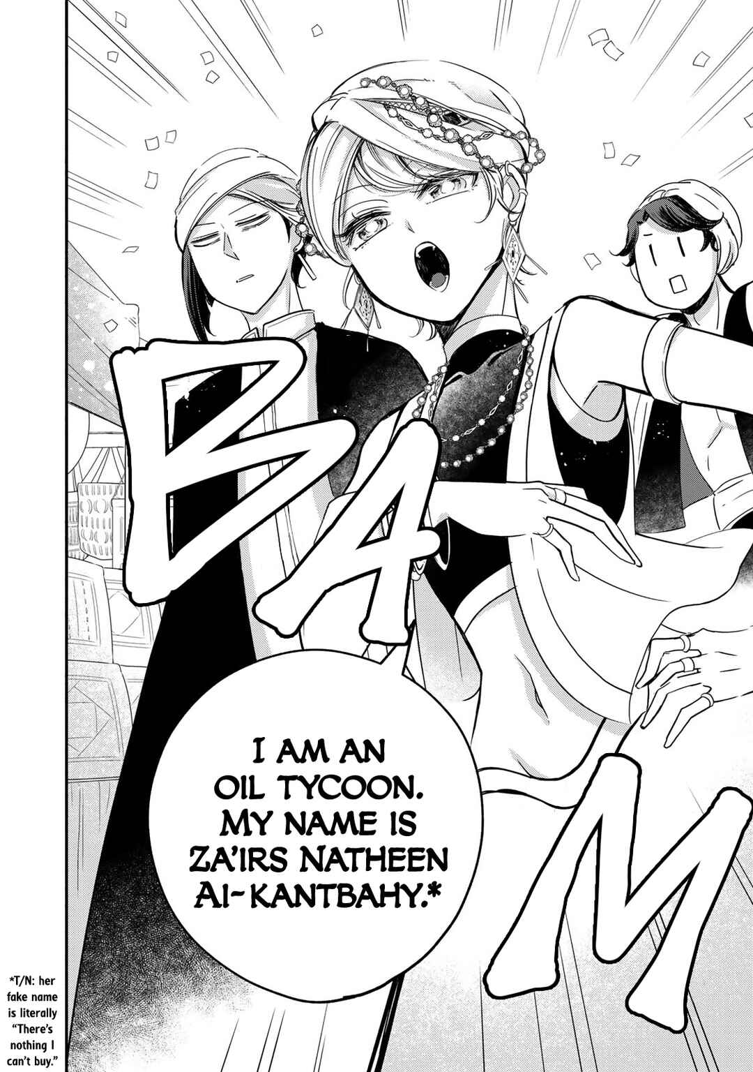 Page 18 Chapter 11 Victoria Winner Ostwen Ouhi wa Sekai de Ichiban Erasou de Aru