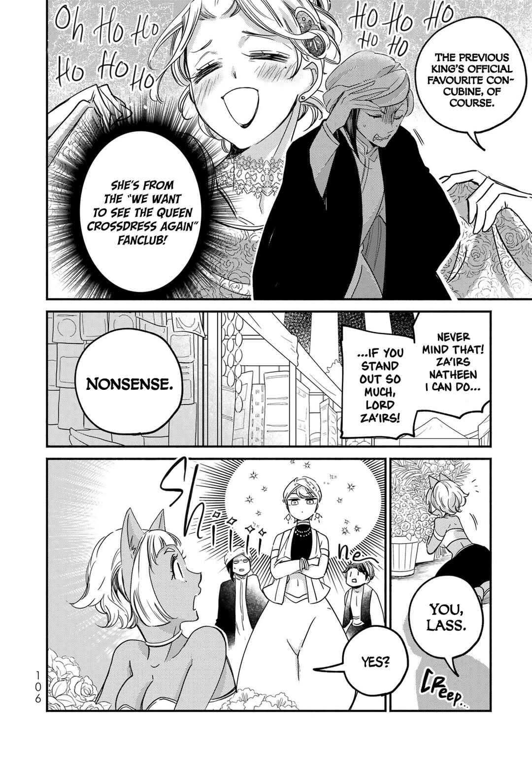 Page 20 Chapter 11 Victoria Winner Ostwen Ouhi wa Sekai de Ichiban Erasou de Aru