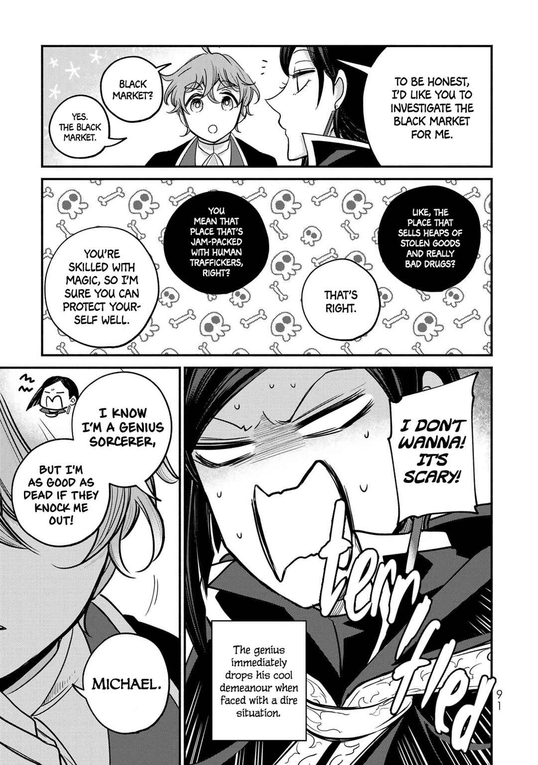 Page 5 Chapter 11 Victoria Winner Ostwen Ouhi wa Sekai de Ichiban Erasou de Aru