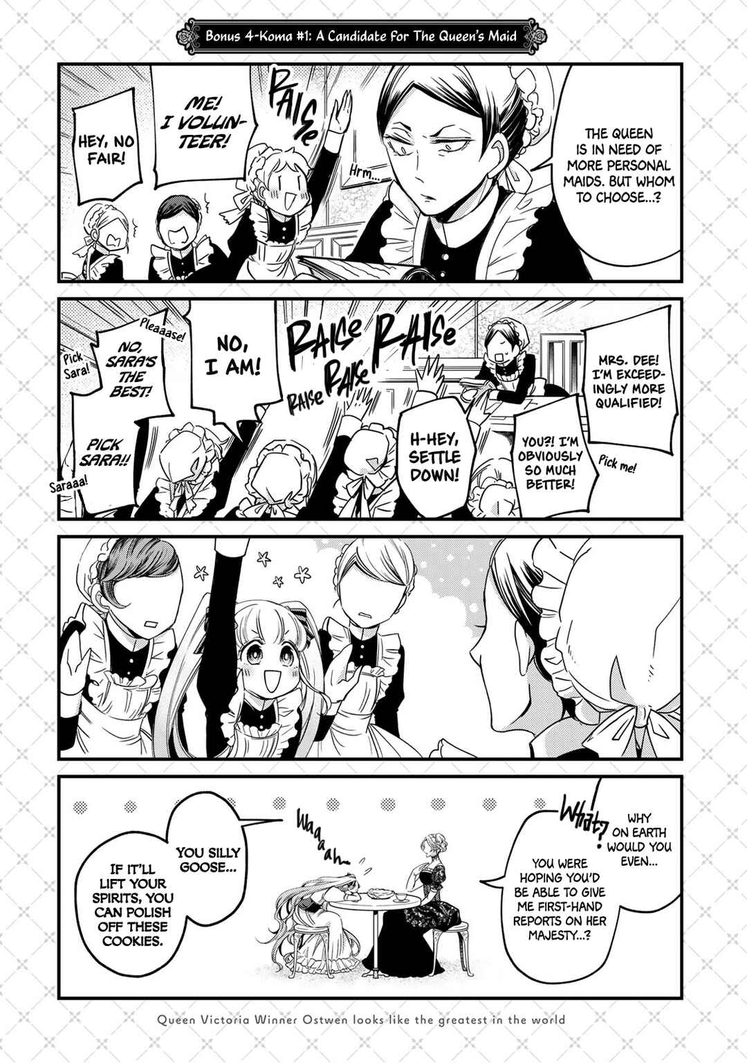 Page 1 Chapter 12.5 Victoria Winner Ostwen Ouhi wa Sekai de Ichiban Erasou de Aru
