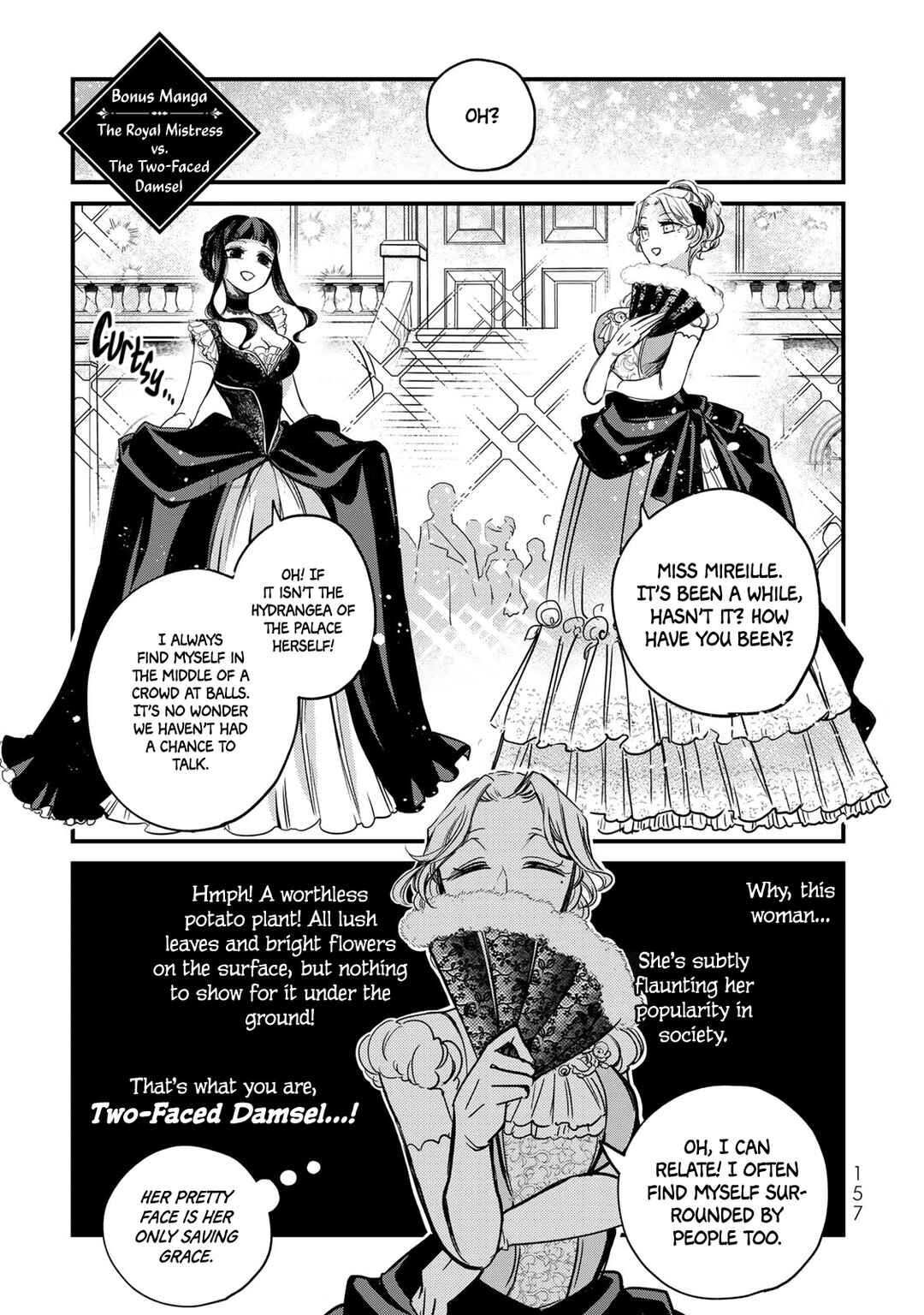 Page 7 Chapter 12.5 Victoria Winner Ostwen Ouhi wa Sekai de Ichiban Erasou de Aru