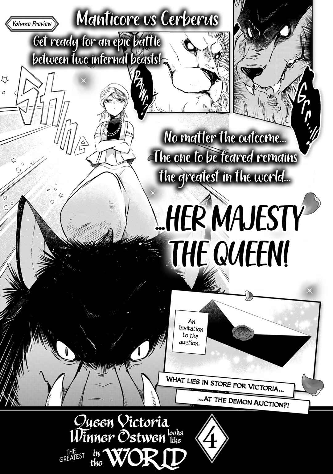 Page 9 Chapter 12.5 Victoria Winner Ostwen Ouhi wa Sekai de Ichiban Erasou de Aru