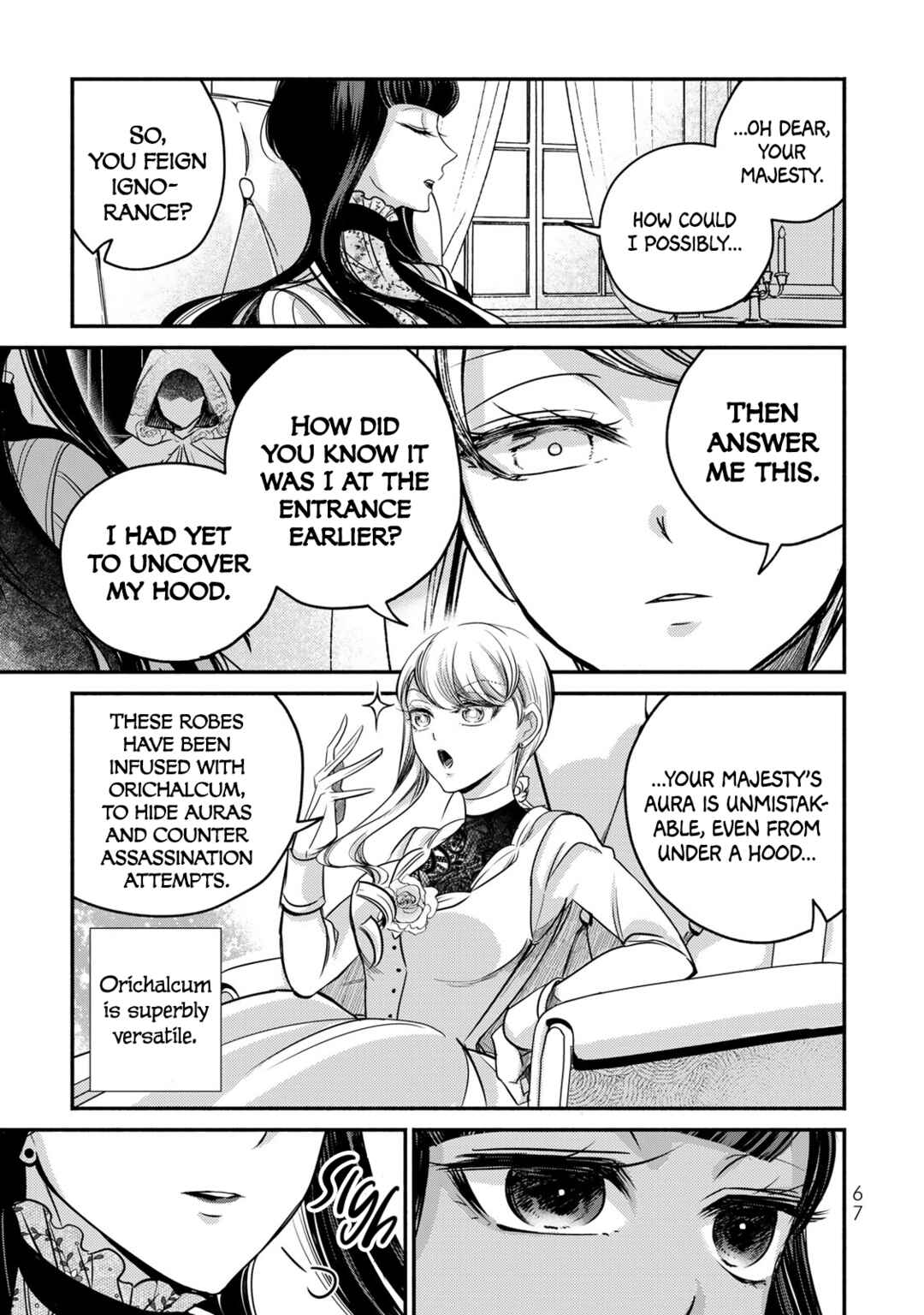 Page 11 Chapter 14 Victoria Winner Ostwen Ouhi wa Sekai de Ichiban Erasou de Aru