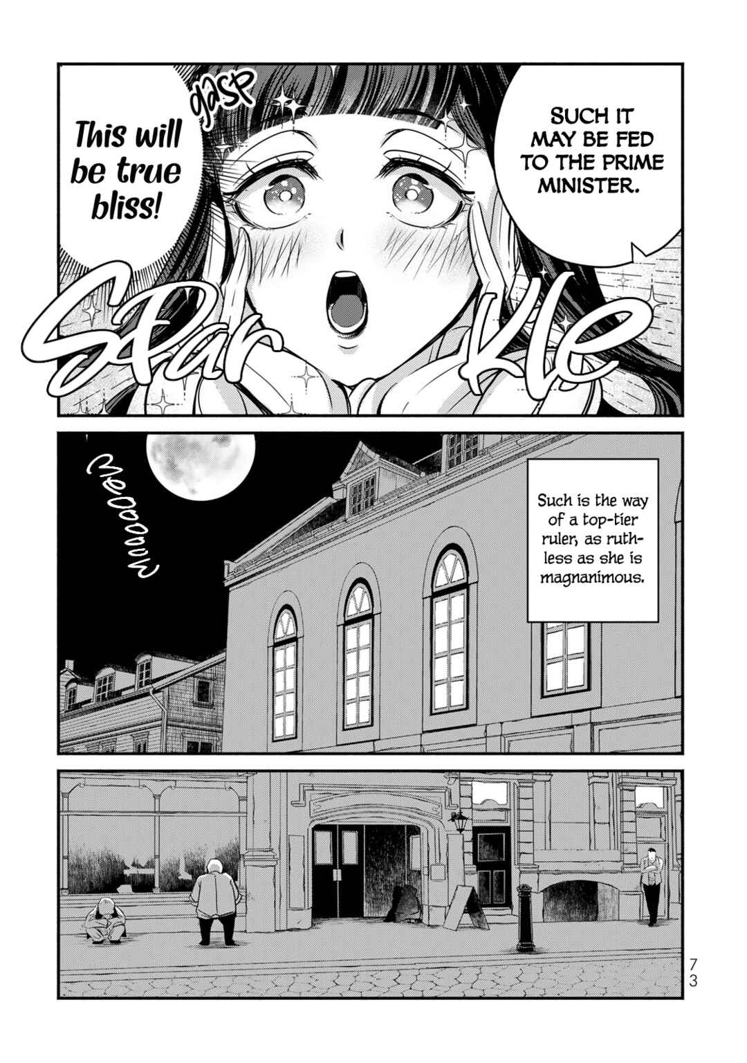 Page 17 Chapter 14 Victoria Winner Ostwen Ouhi wa Sekai de Ichiban Erasou de Aru