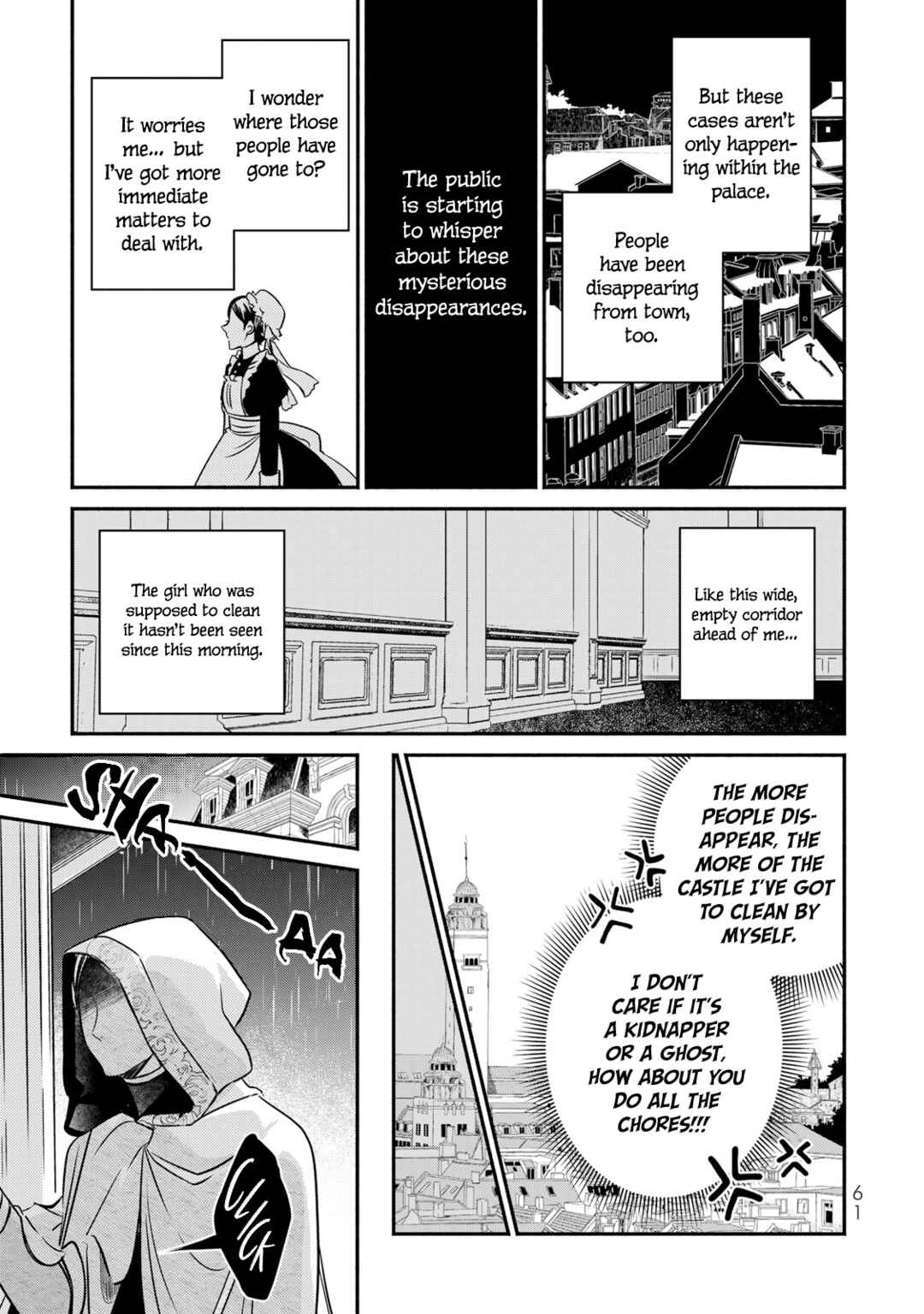 Page 5 Chapter 14 Victoria Winner Ostwen Ouhi wa Sekai de Ichiban Erasou de Aru