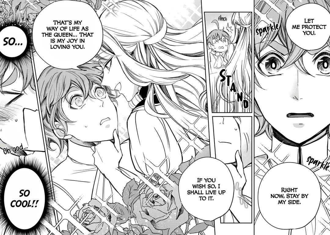 Page 41 Chapter 5 Victoria Winner Ostwen Ouhi wa Sekai de Ichiban Erasou de Aru