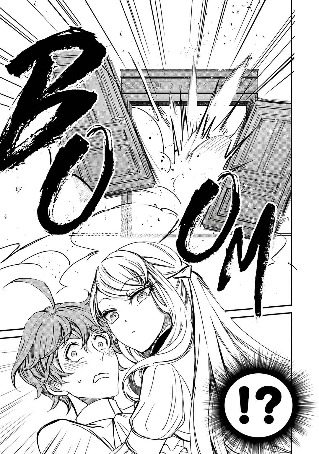 Page 43 Chapter 5 Victoria Winner Ostwen Ouhi wa Sekai de Ichiban Erasou de Aru
