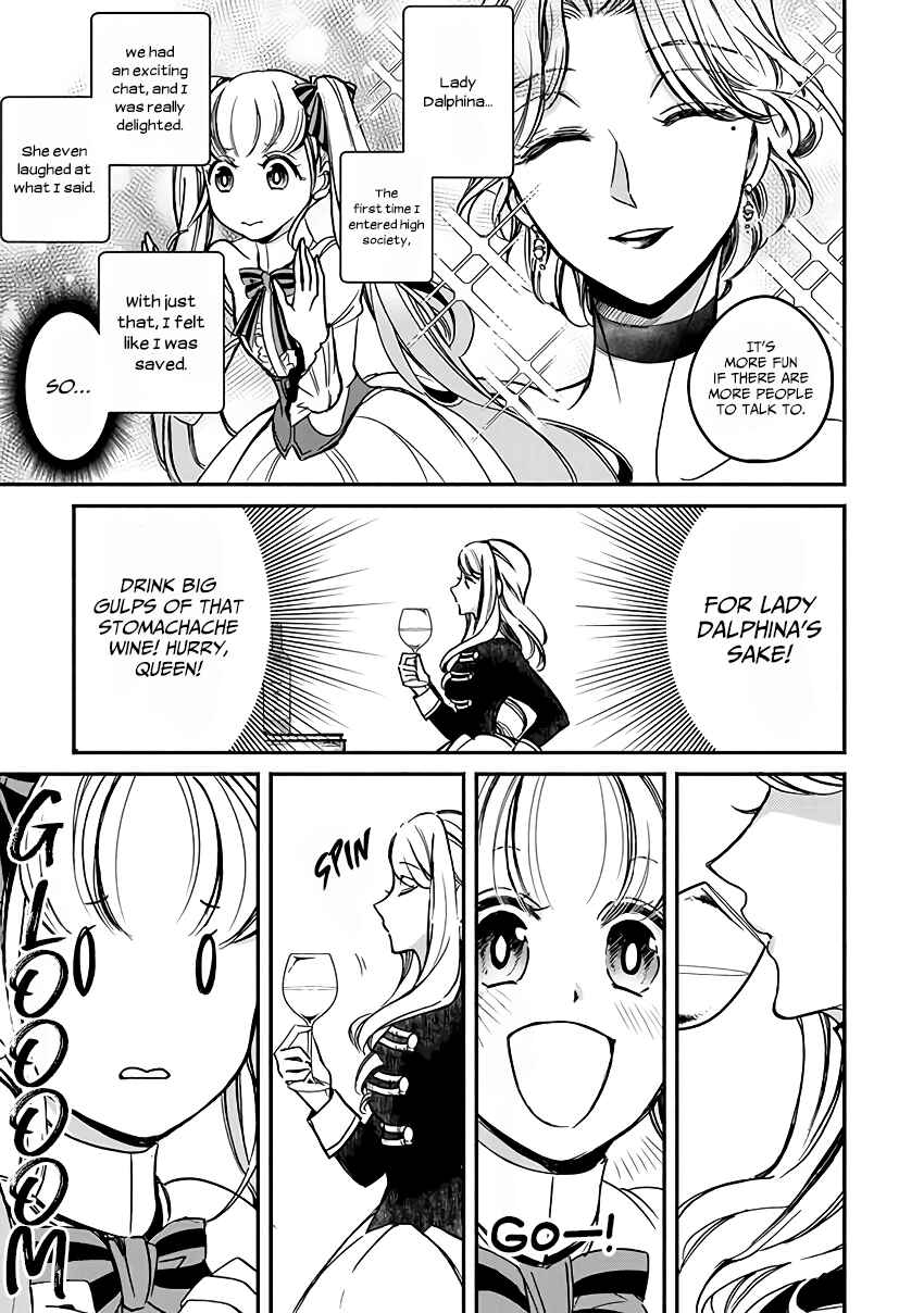Page 16 Chapter 3 Victoria Winner Ostwen Ouhi wa Sekai de Ichiban Erasou de Aru